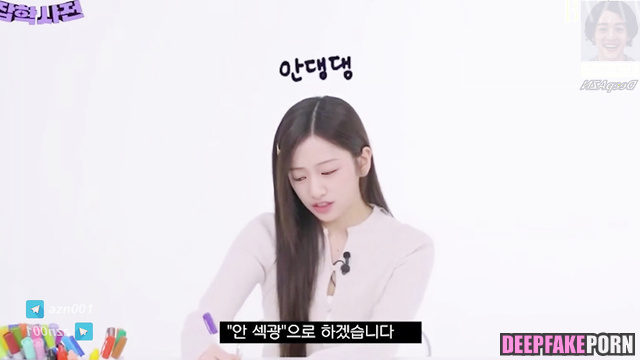 Real Fake BABYMONSTER Ahyeon 아현 - Hard  missionary fuck 베이비몬스터