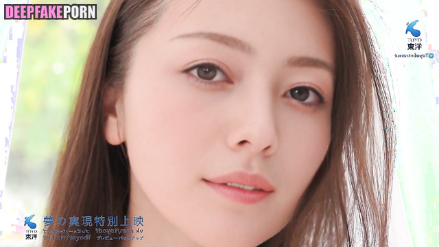 Fake Minami Umezawa  梅澤 美波 うめざわ みなみ 乃木坂46 - Naked in the bathroom