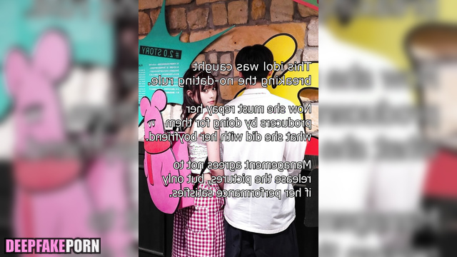 Depfake Kano Fujihira (藤平 華乃) deep blow job