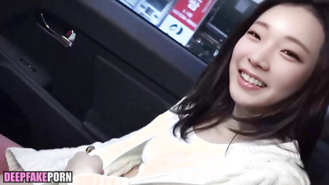 Real fake 베이비몬스터 BABYMONSTER Ruka censored blow job