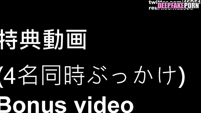 Cute face of FAKE Ito Miku covered in fresh cum / 伊藤 美来 フェラ 大量ぶっかけ フェイクポルノ [PREMIUM]