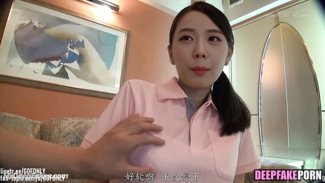 Deepfake amateur home video of shy Jisoo from BLACKPINK 딥페이크 섹스 블랙핑크 지수 섹스