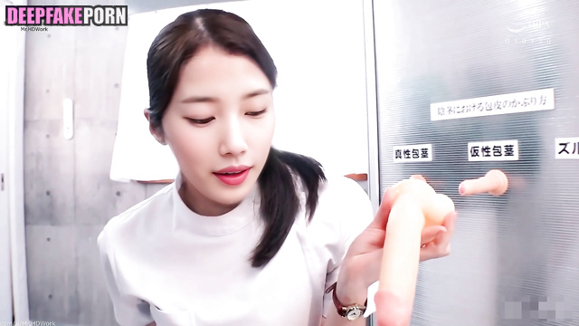 DEEPFAKE SEX = Shaking tits of nurse Suzy 딥페이크 미쓰에이 수지 섹스 사까시 [PREMIUM]
