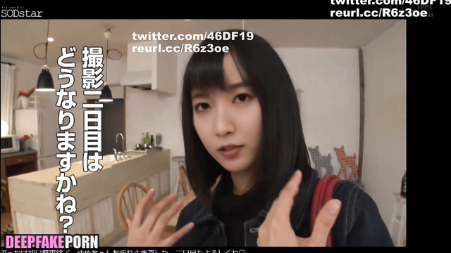 Riho Yoshioka 吉岡里帆 was not ready for such bukkake deepfake ディープフェイク エロ [PREMIUM]