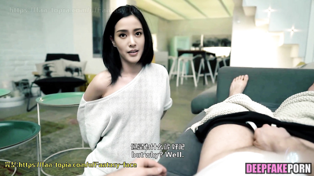 Not zhang tianai（假张天爱 完整看简介）