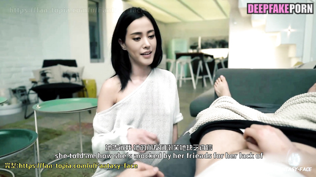 Not zhang tianai（假张天爱 完整看简介）