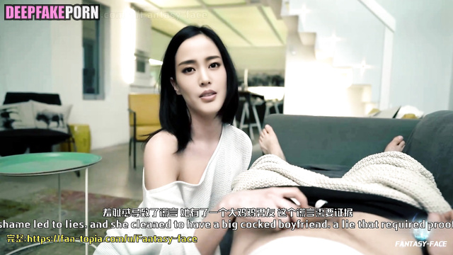 Not zhang tianai（假张天爱 完整看简介）