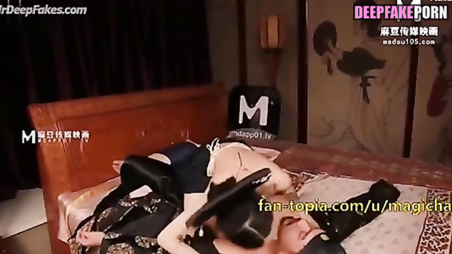 杨 幂 deepfake Yang Mi 主人 让 奴才 服侍 好 你 然后 做 贵人 国语 剧情 无 码