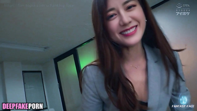 not Dilraba Dilmurat office sex preview(完整看简介 假迪丽热巴办公室 中字17:46)