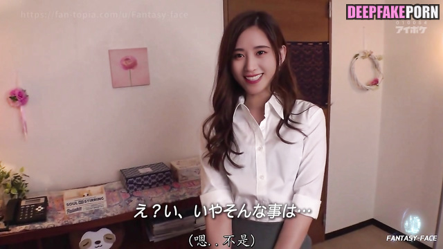 Ju Jingyi Slutty female boss  preview （假鞠婧祎 和女上司激情内射）