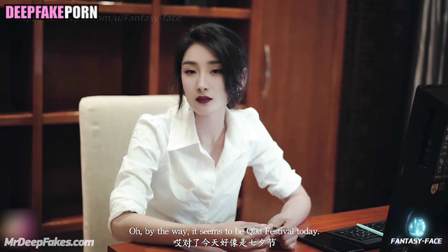 Yang Mi 杨幂 is bossy and made me creampie her pussy 智能換臉 deepfake