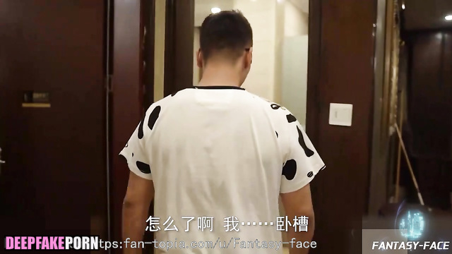 Dilireba 迪丽热巴 deepfake/智能換臉 wanna impress her boy with her lingerie [PREMIUM]