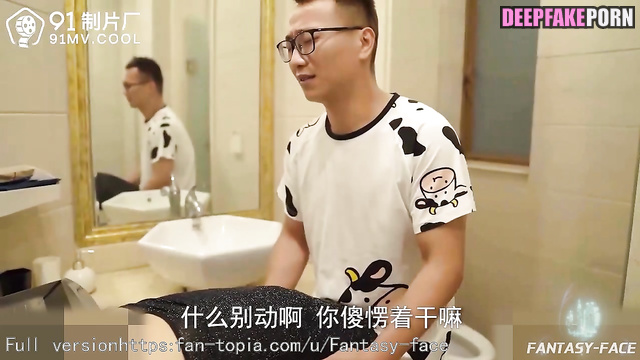 Dilireba 迪丽热巴 deepfake/智能換臉 wanna impress her boy with her lingerie [PREMIUM]