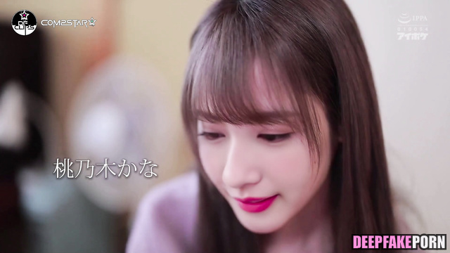 사나 Sana made my naughty thoughts real deepfake 딥페이크 TWICE/트와이스 [PREMIUM]