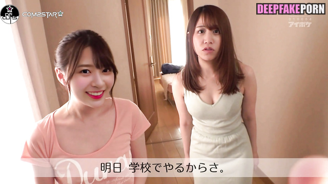 Sexy k-pop idol Minju allowed touch her pussy // アイズワン [PREMIUM]