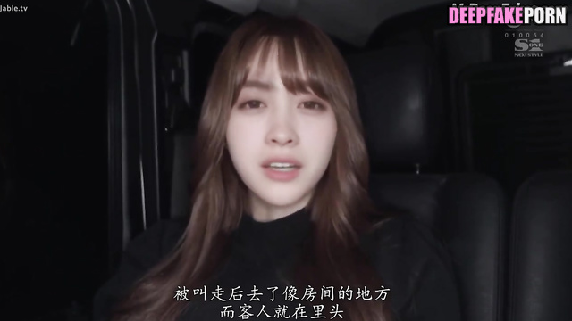 Deepfake hot night with 橋本 奈々未 Hashimoto Kanna Nogizaka46 ディープフェイク エロ