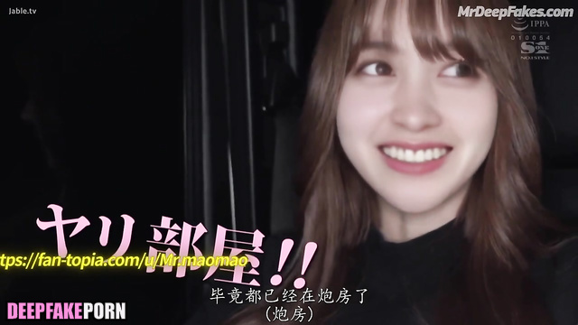 Deepfake hot night with 橋本 奈々未 Hashimoto Kanna Nogizaka46 ディープフェイク エロ