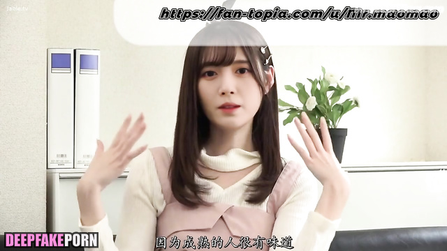 Ju Jingyi goes on the porn casting 假色情片 fake porn [鞠婧禕] SNH48