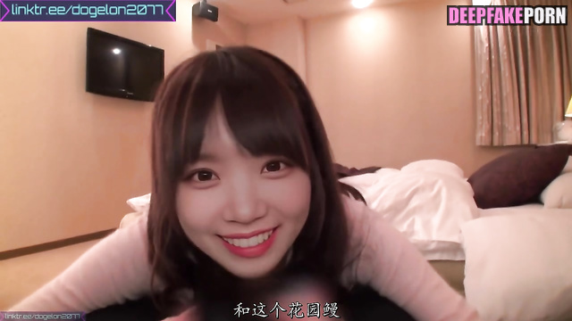 채원 Chaewon POV deepfake sexy showing 딥페이크 how she can suck 아이즈원/IZ*ONE | IZONE