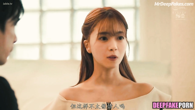 ディープフェイク エロ Nishino Nanase felt biggest dick deepfake Nogizaka46 西野七瀬