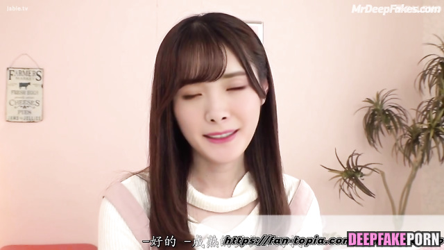 Yang Mi 杨幂 has the most delicious pussy that I tasted [deepfake/智能換臉]