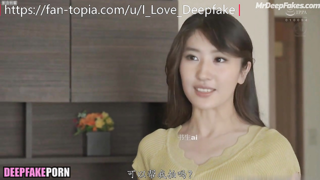 Liu Yifei 刘亦菲 cums from what my tongue can do (假色情片 fake porn)