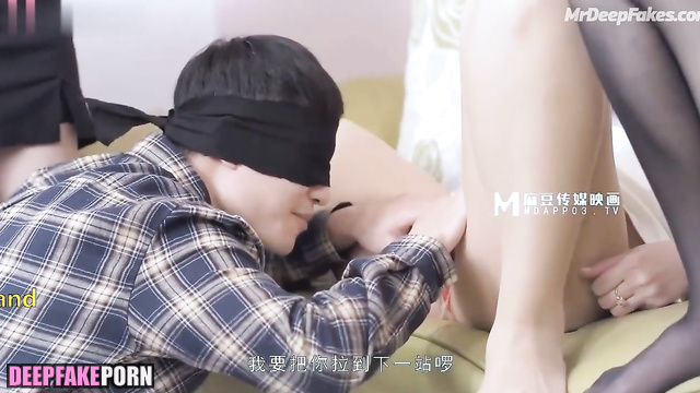 杨幂 Yang Mi's husband guesses where her pussy is 智能換臉 deepfake