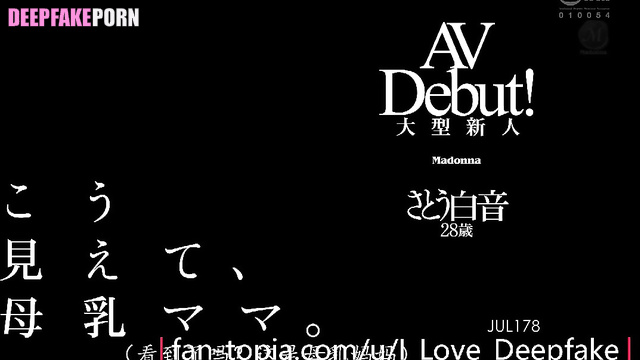 Dilireba squeezes her big boobs and cums deepfake (智能換臉) 迪力木拉提