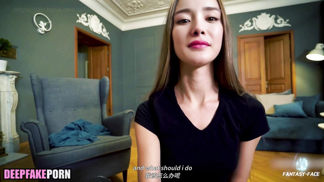 Yang Mi deepfake video - cumshot on her back / 杨幂 性爱场面 [PREMIUM]