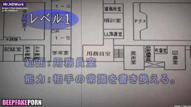 Deepfake 아이린 Irene lets me to taste her pussy 레드벨벳 Red Velvet 딥페이크 [PREMIUM]